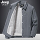 JEEP SPIRIT棉衣男燈芯絨棉服中年爸爸加絨加厚翻領(lǐng)夾克秋冬季棉襖大碼外套 灰色 2XL