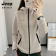 吉普（JEEP）秋冬季抓絨衣女式開(kāi)衫連帽加厚搖粒絨外套女加絨保暖運動(dòng)衛衣潮牌 絲霧宗 XL