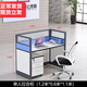 黎富辦公家具現代簡(jiǎn)約屏風(fēng)辦公桌椅員工工作位組合職員辦公電腦桌 單人位含柜+電腦椅