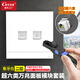 CNCOB超六類網(wǎng)絡面板 非屏蔽Cat6a萬兆網(wǎng)線插座二位雙口86型面板電腦網(wǎng)絡信息墻壁插孔 象牙白