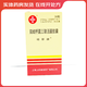 [培菲康]雙歧桿菌三聯(lián)活菌膠囊 0.21g*36粒 10盒裝
