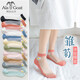 Ala Goat5雙裝日韓冰爽透明水晶絲隱形船襪 女夏薄款吸汗棉底隱形襪子 雛菊款5雙裝 選色請備注 均碼 30-39碼