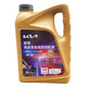起亞全合成機(jī)油0W20智跑煥馳奕跑K3福瑞迪KX3傲跑K5凱酷KX5原廠 4L