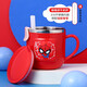 迪士尼（Disney）兒童牛奶杯寶寶水杯子不銹鋼帶刻度幼兒喝水杯家用學(xué)生杯子耐摔 蜘蛛俠【搭配吸管】 260ml