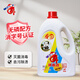 愛(ài)特福84 84消毒液 2.5L消毒劑去霉除菌衣物含氯漂白水家用清潔殺菌消毒水 2.5L消毒液x1瓶