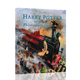 哈利波特彩繪版第1-2-3-4-5部英文原版精裝全彩插圖插畫版 harry potter 哈利波特與魔法石英語原版小說第一二三四部合集JK羅琳 哈利波特1精裝彩繪版