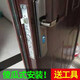 七武士防盜門(mén)鎖套裝鎖具把手家用通用型天地鎖把手黑大門(mén)鎖木室內門(mén)鎖芯  1號 方舌（單活）彈珠鎖芯 右外
