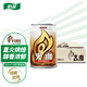怡寶麒麟（KIRIN）火咖 意式倍醇咖啡飲料 280ml*24罐裝 整箱