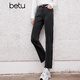 百圖betu女裝春季新款牛仔褲高腰顯瘦九分牛仔煙管褲女2401T61 深灰 M
