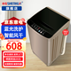 申花（SHENHUA）15公斤洗衣機(jī)全自動(dòng)大容量波輪 智能藍(lán)光健康洗桶風(fēng)干一鍵快洗 家用出租房宿舍 以舊換新 18公斤【健康藍(lán)光洗+智能桶風(fēng)干+咖啡金】