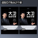 大衛(wèi) 拖把旋轉(zhuǎn)拖把配件 拖布吸水吸塵拖布頭拖把頭好好拖 2個(gè) 裝 適配D7拖頭