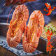 十里饞烤蝦干碳烤蝦干即食500g大號特大炭烤大蝦干烤干蝦干貨對蝦九節(jié)蝦