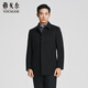 雅戈爾（YOUNGOR）大衣男士秋冬青年男大衣全羊絨大衣鵝絨充絨內膽保暖商場(chǎng)同款 黑色YYSY01N129AFA XL 180/100A