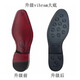 宏勁（Hongjin）牛皮大底安裝防滑貼 牛皮底升級vibram橡膠大底