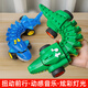 赟婭兒童電動(dòng)早教鱷魚(yú)玩具會(huì )動(dòng)跑爬走路爬行車(chē)搖擺音樂(lè )鯊魚(yú)新年禮物 電動(dòng)鱷魚(yú)戰骨車(chē)
