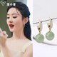 寵小居和田玉耳釘女時(shí)尚飾品耳環(huán)氣質(zhì)女神范耳墜送女友送媽媽實(shí)用禮物 和田玉耳扣 金色【配證書】