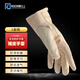 瑞珂韋爾（Rockwell）勞保手套豬皮柔軟舒適透氣裝卸搬運維修工作手套PZ1002 1副裝 PZ1002 豬皮 M
