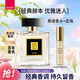 雅芳（AVON）雅芳小黑裙噴霧香水50ml經(jīng)典持久淡香優(yōu)雅 送人禮物 小黑裙香水50ml+走珠