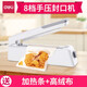 得力(deli) 手壓式封口機(jī) 家用塑料袋食品包裝袋茶葉袋密封包裝機(jī) 16499