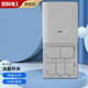 國際電工家用86型浴霸專(zhuān)用開(kāi)關(guān)通用16A大功率四開(kāi)五開(kāi)五合一浴室防水滑蓋 滑蓋浴霸開(kāi)關(guān)-五開(kāi)（白色）