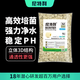 尼特利 纖維環(huán)陶瓷環(huán)過濾材料微生物纖維球 纖維環(huán)S號(hào) 1升