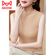 貓人（MiiOW）半高領(lǐng)吊帶背心女春夏小西裝內搭無(wú)袖蕾絲外穿針織打底衫上衣 杏色 XL