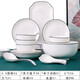 景航碗碟套裝釉下彩陶瓷器餐具家用吃飯碗筷盤碟子日式簡(jiǎn)約碗具碗盤子 圓形（6口之家） 35頭