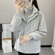 ADHCUCK秋冬加厚沖鋒衣女兩件套戶(hù)外三合一防風(fēng)防水外套防寒服登山褲套裝 女款太空灰沖鋒衣 M