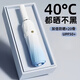 魔小宅24骨復(fù)古折疊雨傘男女晴雨兩用黑膠防曬遮陽全自動(dòng)太陽傘雙人大號(hào) 海鹽藍(lán)漸變色款