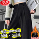 浪莎黑色西裝褲女2025秋冬新款通勤正裝直筒褲加厚垂感闊腿休閑褲子 黑色 -歐棉絨加絨常規【推薦158cm以上】 2XL 【推薦121-130斤】