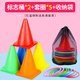 GUEN套圈環(huán)大號30cm投擲玩具兒童感統(tǒng)訓(xùn)練幼兒園套圈圈游戲道具小孩 套桶2個+13.5cm套圈5個+網(wǎng)袋1個(