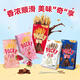 格力高(glico)百奇系列 組合裝250g(5盒) 餅干休閑零食禮物下午茶