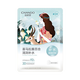 自然堂（CHANDO）金鉆微雕抗皺緊套裝補水保濕修護(hù)緊致抗皺淡化細(xì)紋生日禮物送老婆 自然堂隨機(jī)面膜1片
