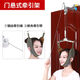 骨宜生家用掛鉤式牽引器頸椎脖子醫(yī)用護頸便攜式頸部拉伸矯正醫(yī)用牽引架 門懸掛式鋼絲繩款