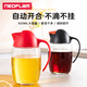 Neoflam玻璃油壺自動(dòng)開(kāi)合家用廚房大容量調味瓶醋壺醬油瓶油罐壺 經(jīng)典款紅色620ml