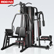 力動(dòng)（RIDO）綜合訓練器健身器材多功能一體機健身房力量運動(dòng)器材套裝蹬腿TG75