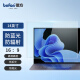 倍方（befon）电脑显示器防蓝光膜 笔记本防蓝光电脑保护屏 抗反光保护膜 14英寸（16：9） 1316