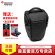 曼富圖（Manfrotto） MB MA3-H-S/M/L 三角包攝影包單反相機包腰包斜跨 槍套包 MB MA3-H-M