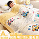 南極人兒童毛毯冬季加厚加絨寶寶毯子冬季牛奶絨小被子幼兒園午睡蓋毯 開(kāi)心車(chē)隊【一觸即暖 抗靜電】BMD 120x150cm單毛毯