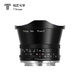 銘匠 7.5mm f2廣角魚眼定焦鏡頭星空風景拍攝適用于X卡口E卡口Z卡口RF卡口L卡口微單相機鏡頭 黑色 佳能RF口(半畫幅)