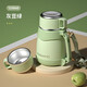 富光保溫杯女高顏值大肚杯網(wǎng)紅兒童學(xué)生大容量水杯316L不銹鋼保暖壺杯 綠色1100ml【含背帶+濾網(wǎng)】