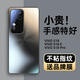 杉哲vivos18手機(jī)殼全包防摔vivos18pro新款炫金磨砂保護(hù)套君創(chuàng)意男女軟 【經(jīng)典黑】炫金磨砂 | 鏡頭全包 VIVO S18