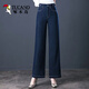 啄木鳥(niǎo)寬松闊腿褲女裝牛仔褲2025年新款春秋高腰顯瘦中年時(shí)尚拖地直筒褲 【212】深藍色 31 /3XL丨130-140斤