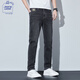 JEANSWEST CLUB真維斯牛仔褲男秋季修身褲子男士直筒韓版潮流休閑褲彈力長褲男褲