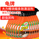 龜牌（Turtle Wax）大力橙清潔劑汽車內(nèi)外飾皮革清洗劑多效強(qiáng)力清潔劑座椅地毯G-4034 大力橙多效清潔劑 500ml 12瓶