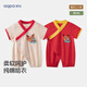 aqpa【龍年款2件裝】嬰兒夏季連體衣寶寶中國(guó)風(fēng)新年哈衣純棉漢服0-2歲 龍華富貴組合 66cm