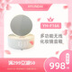 HYUNDAI 多功能無(wú)線(xiàn)充化妝鏡藍牙音箱鬧鐘音箱YH-F166 杏仁米
