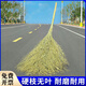 萬佳益家 竹枝大掃把 學(xué)校環(huán)衛(wèi)工廠庭院 大號竹掃把 竹竿把大掃把（5斤一把裝）