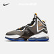 耐克（NIKE）Lebron 19 EP 勒布朗詹姆斯19代氣墊緩震訓(xùn)練實(shí)戰(zhàn)男子籃球鞋 DC9340-002 黑灰 42