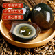 小覃同學(xué) 無(wú)鉛溏心松花皮蛋變蛋 傳統無(wú)鉛工藝 單枚約60g 10枚裝